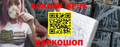 экстази Бугуруслан