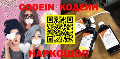 экстази Бугуруслан