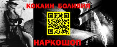 экстази Бугуруслан