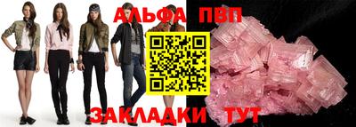 экстази Бугуруслан