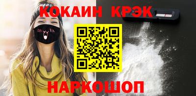 экстази Бугуруслан