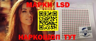 экстази Бугуруслан