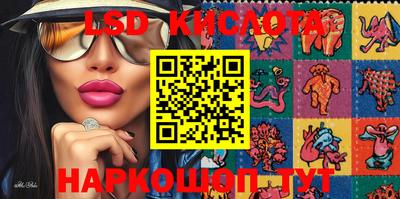 экстази Бугуруслан