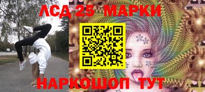 экстази Бугуруслан