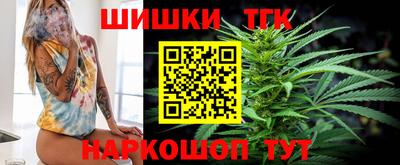 экстази Бугуруслан
