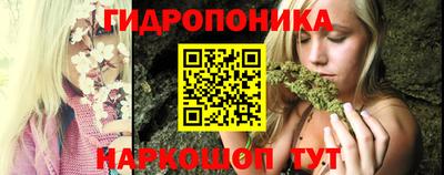 экстази Бугуруслан