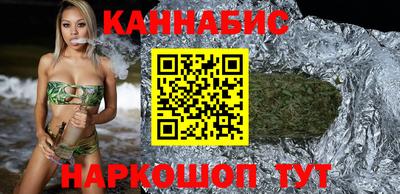 экстази Бугуруслан