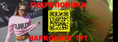 мефедрон Будённовск