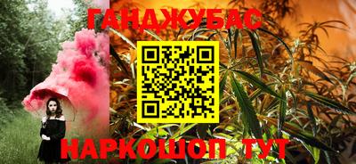 экстази Бугуруслан