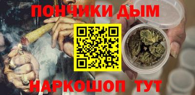 экстази Бугуруслан