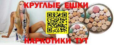 каннабис Бузулук