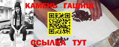 экстази Бугуруслан